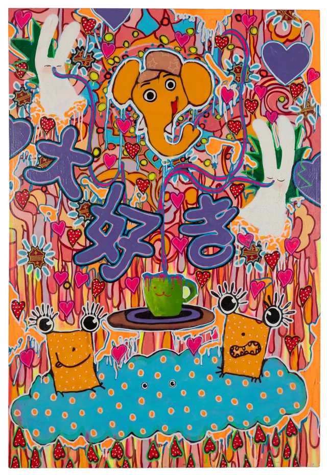 Obra de Ramon Martins