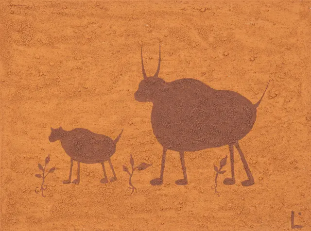 Obra de Maria Lira Marques Borges
