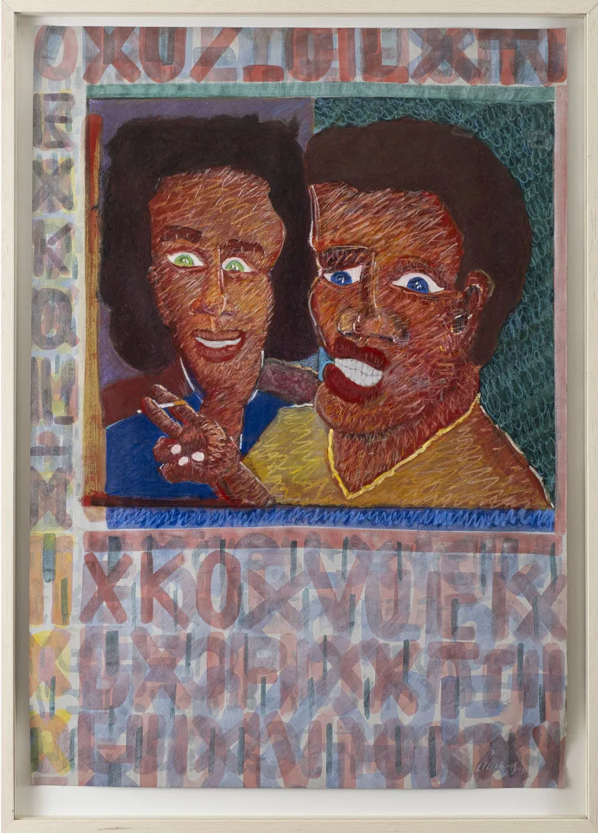 Sem título — Cildo Meireles