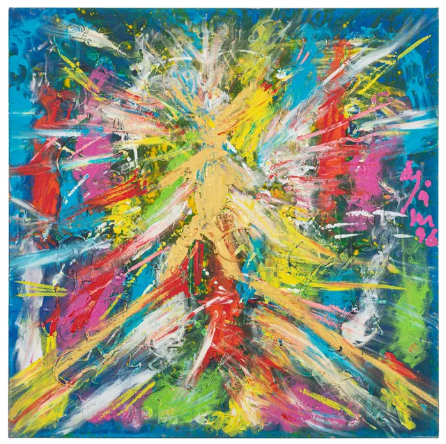 Obra de José Roberto Aguilar