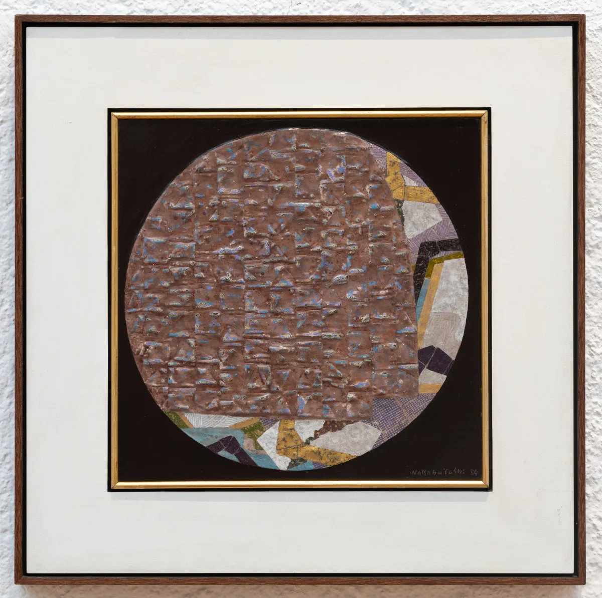 Sem título — Kazuo Wakabayashi