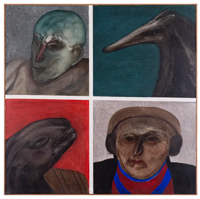 Obra de Siron Franco