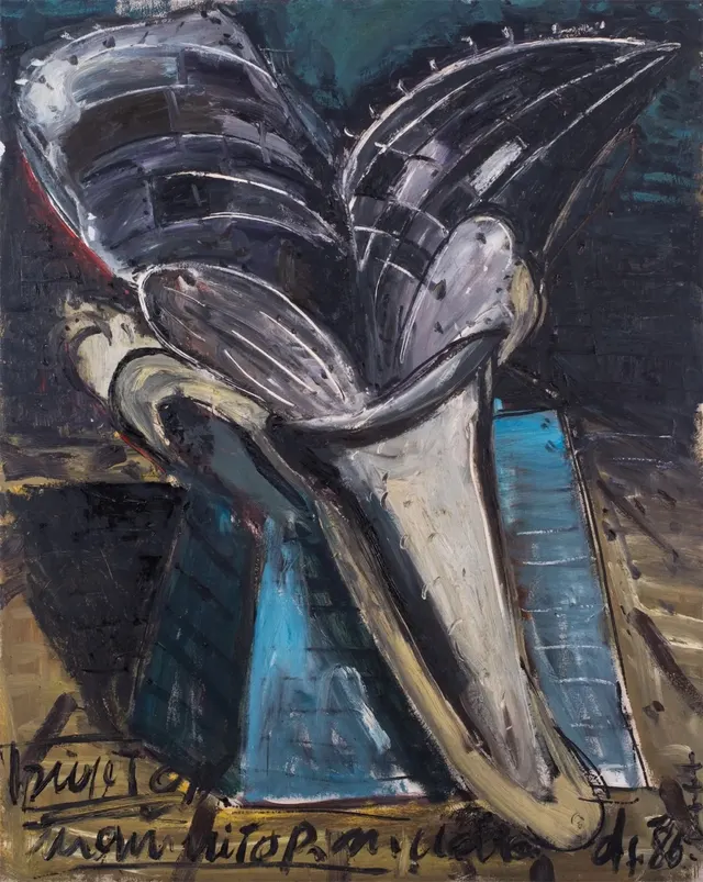 Obra de Daniel Senise